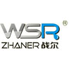 山东绿巨人视频污下载风机底部logo